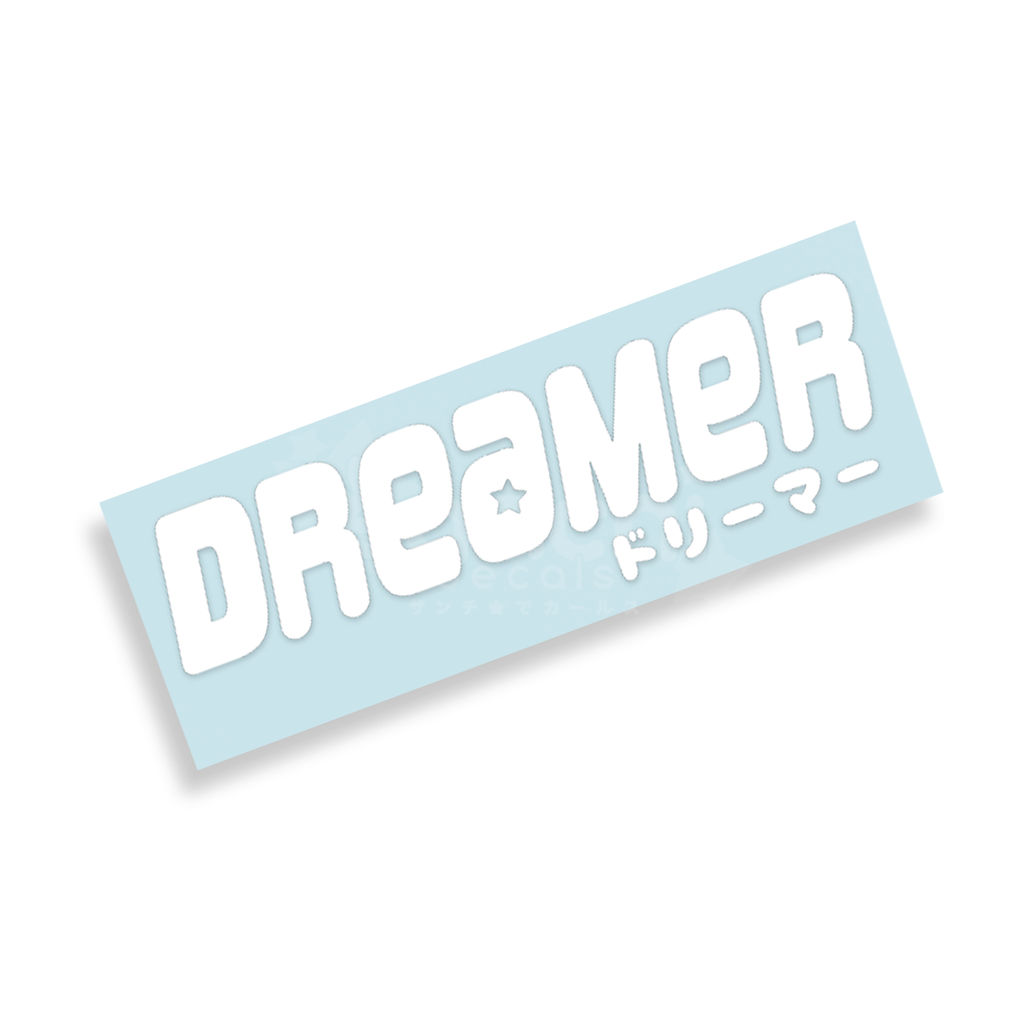 Dreamer ✨  Vinyl Decal