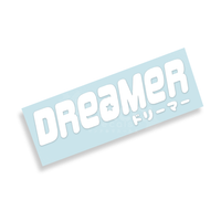 Dreamer ✨  Vinyl Decal