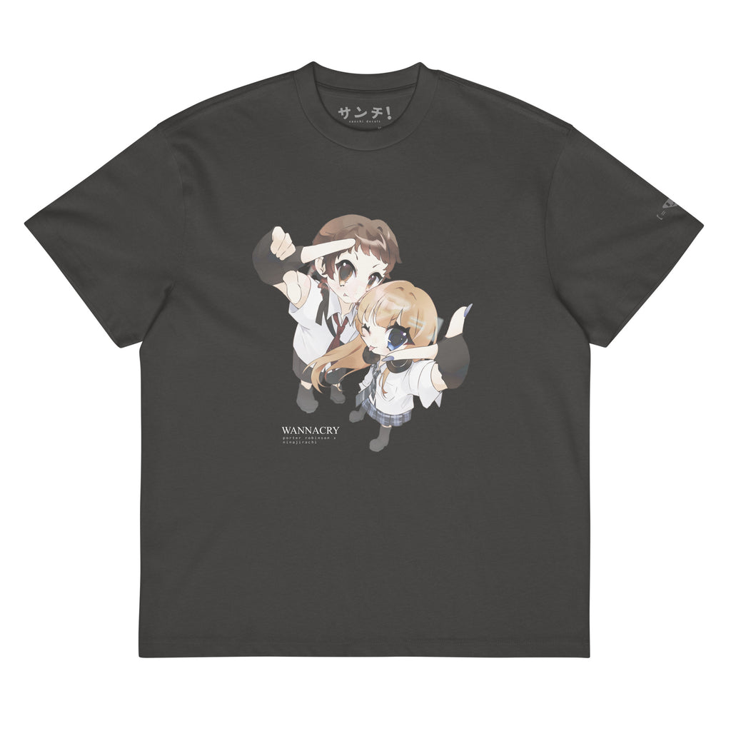 Wannacry Oversized Boxy Tee (black)
