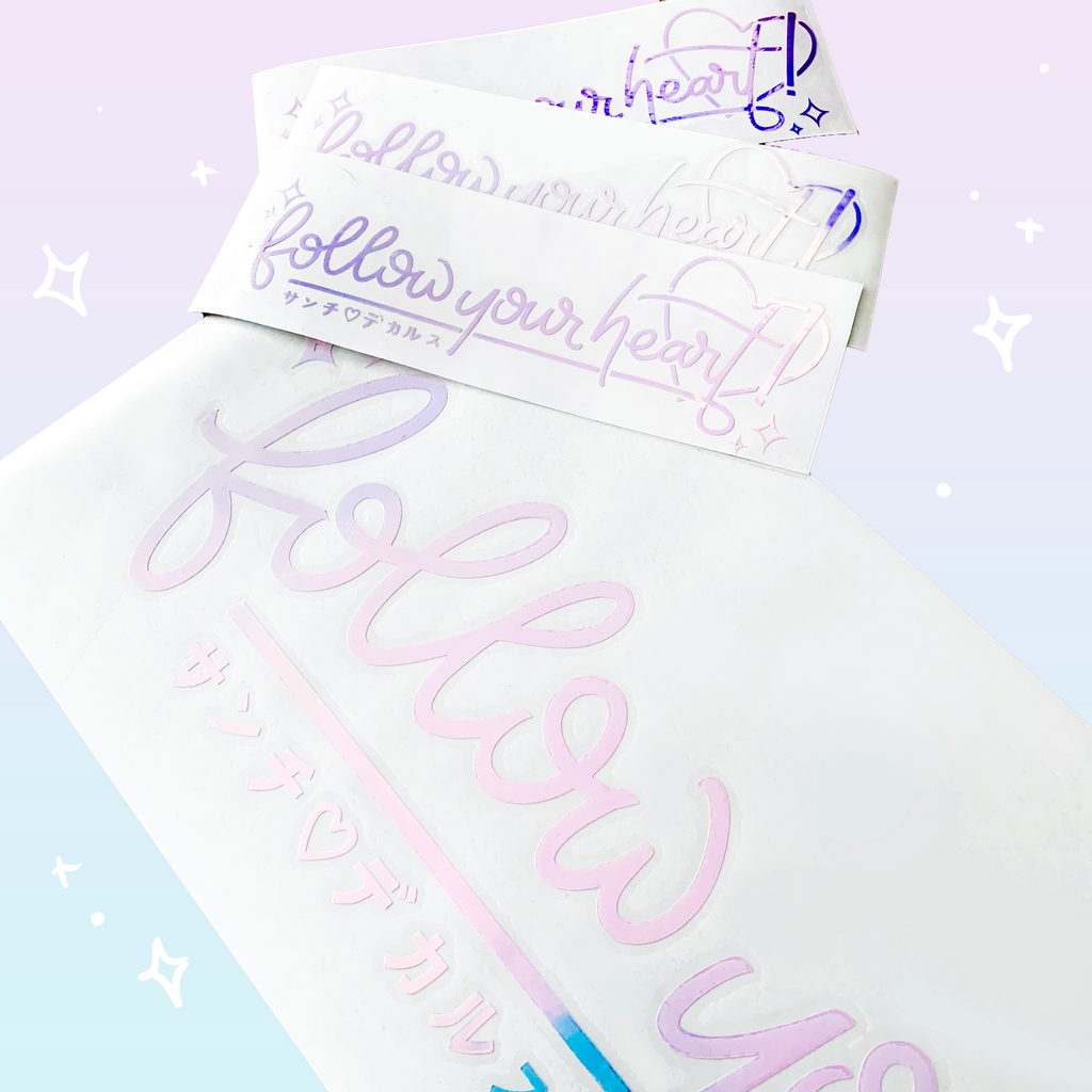 Follow Your Heart! 💖   Holographic Decal