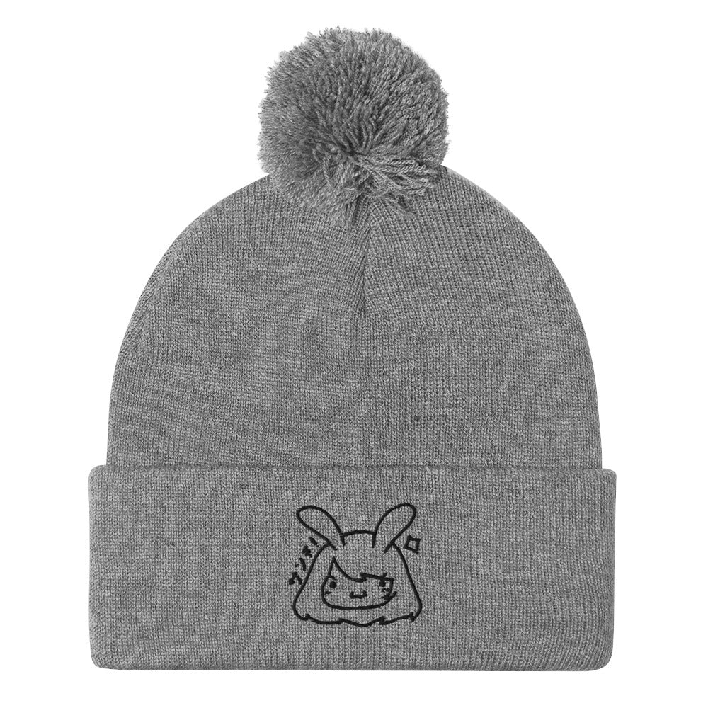 Sanchi Pom-Pom Beanie