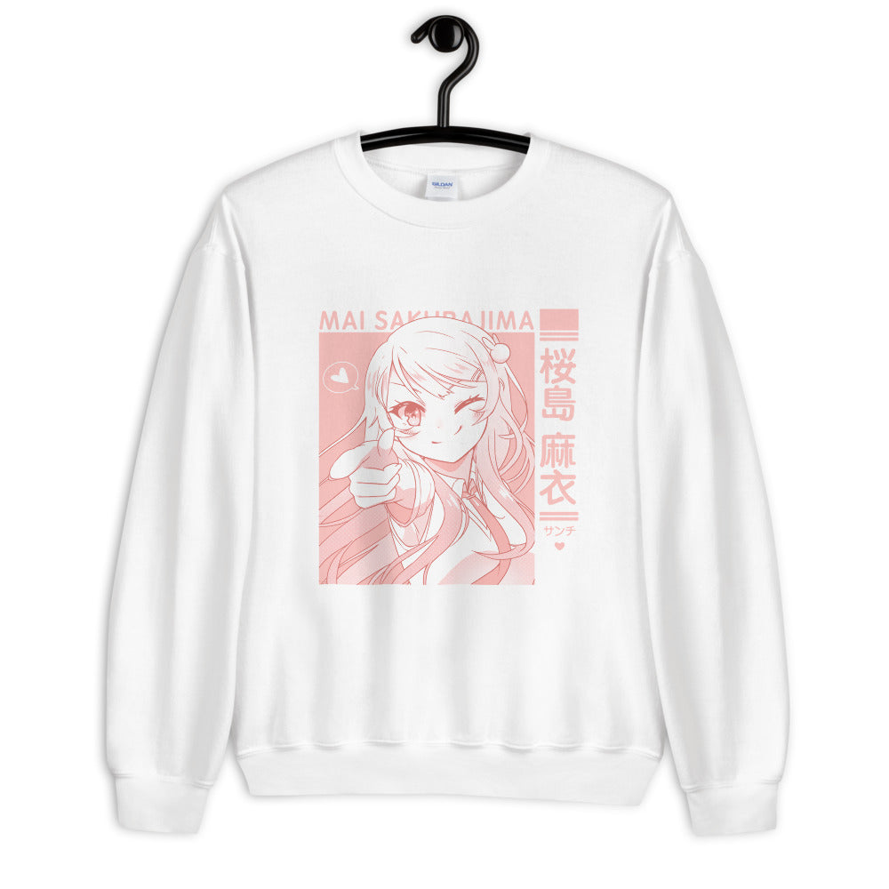 Pastel Mai Sakurajima Unisex Sweatshirt